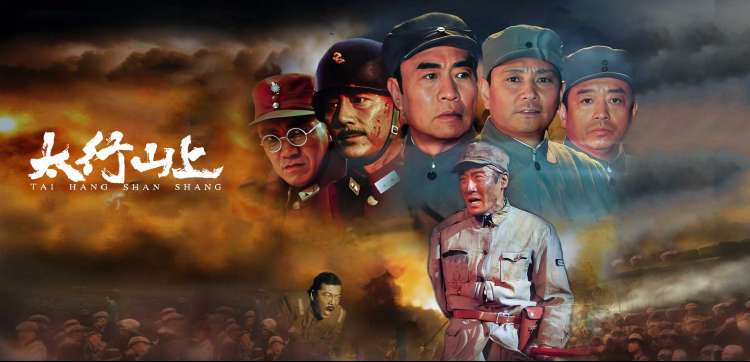 茶杯狐午夜剧场高清电影banner