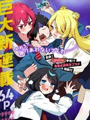 墨色午夜漫画在线看