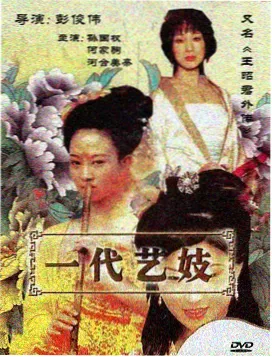 深夜档剧集节奏数据分析